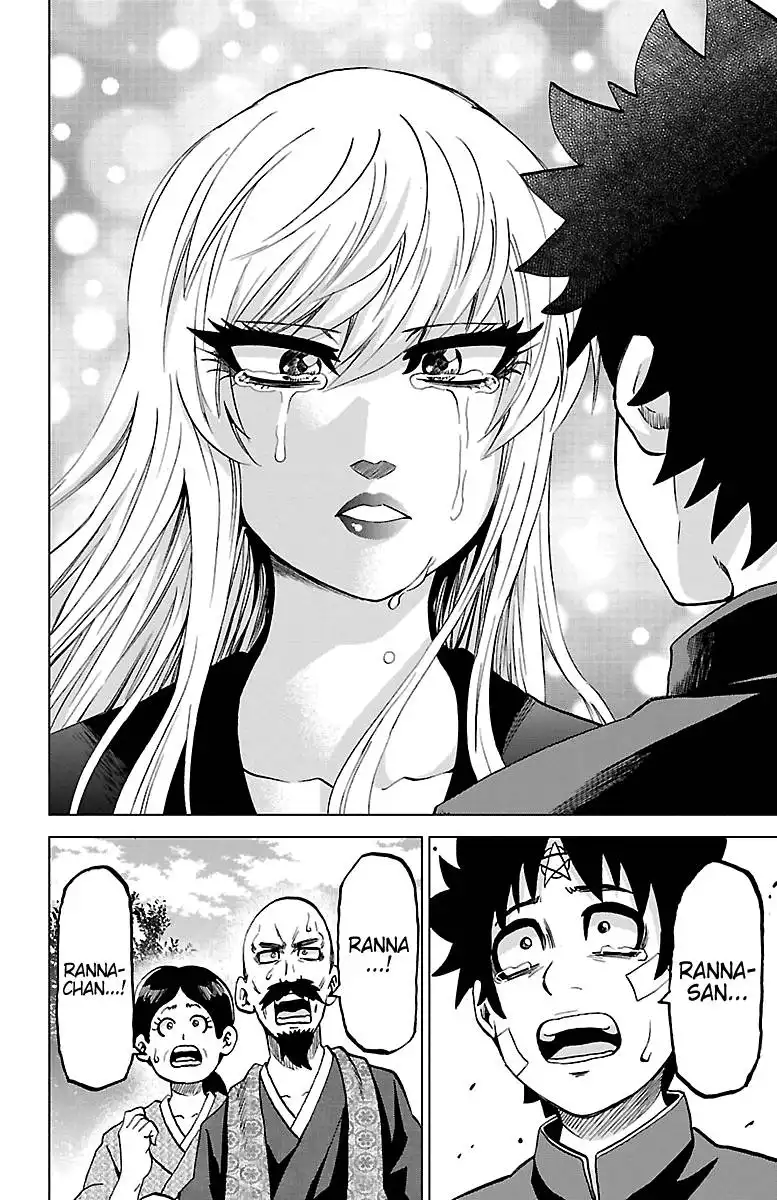 Rokudou no Onna-tachi Chapter 232 11